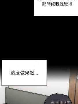 罪与罚 01-40話[完結]_4127