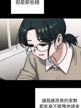 罪与罚 01-40話[完結]_4126