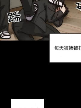 罪与罚 01-40話[完結]_4125