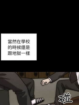 罪与罚 01-40話[完結]_4124