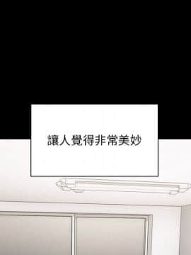 罪与罚 01-40話[完結]_4122