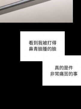 罪与罚 01-40話[完結]_4120