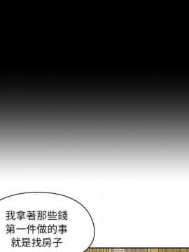 罪与罚 01-40話[完結]_4117