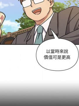 罪与罚 01-40話[完結]_4112