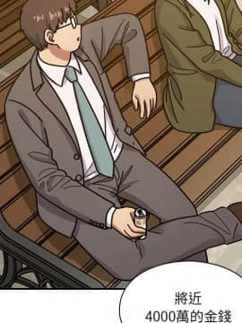 罪与罚 01-40話[完結]_4110