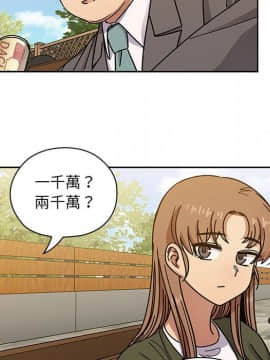 罪与罚 01-40話[完結]_4107