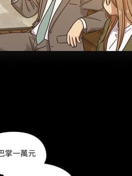 罪与罚 01-40話[完結]_4104