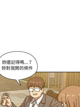 罪与罚 01-40話[完結]_4103