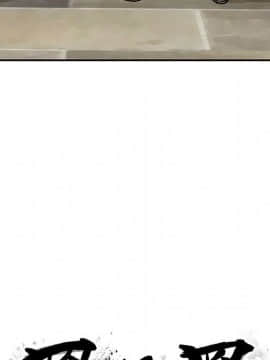 罪与罚 01-40話[完結]_4100