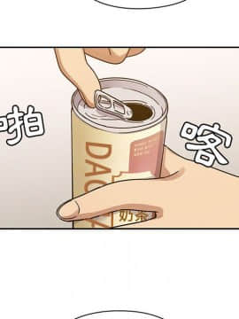 罪与罚 01-40話[完結]_4096