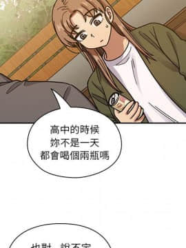 罪与罚 01-40話[完結]_4093