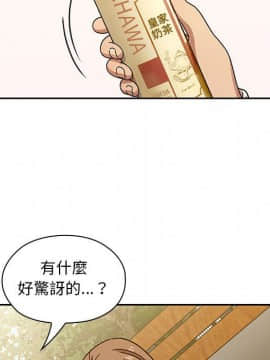 罪与罚 01-40話[完結]_4092