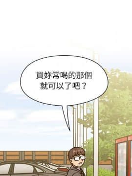 罪与罚 01-40話[完結]_4089