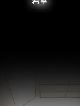 罪与罚 01-40話[完結]_4082