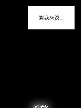 罪与罚 01-40話[完結]_4081