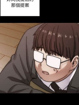 罪与罚 01-40話[完結]_4080