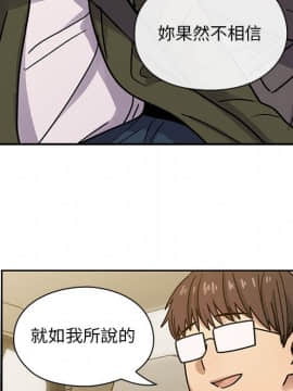 罪与罚 01-40話[完結]_4074