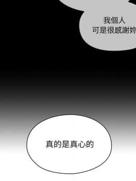 罪与罚 01-40話[完結]_4070