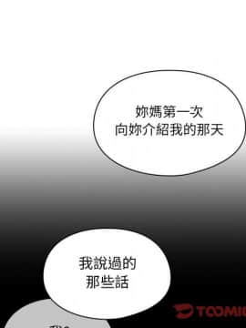 罪与罚 01-40話[完結]_4068