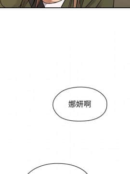 罪与罚 01-40話[完結]_4066