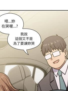 罪与罚 01-40話[完結]_4063