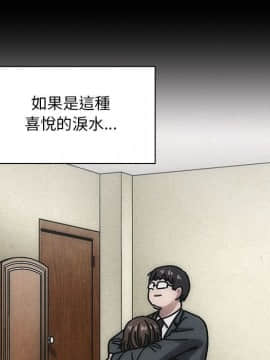 罪与罚 01-40話[完結]_4058