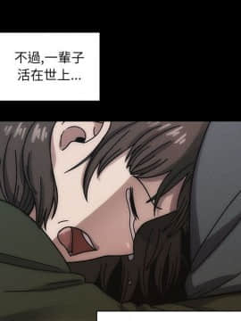 罪与罚 01-40話[完結]_4055