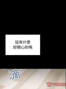 罪与罚 01-40話[完結]_4053