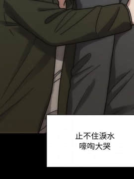 罪与罚 01-40話[完結]_4052