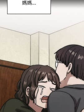 罪与罚 01-40話[完結]_4051