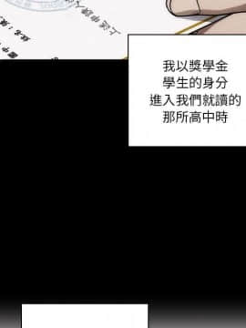 罪与罚 01-40話[完結]_4050