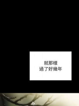 罪与罚 01-40話[完結]_4047