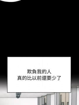 罪与罚 01-40話[完結]_4039