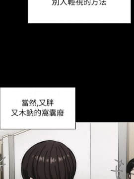 罪与罚 01-40話[完結]_4036