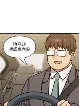 罪与罚 01-40話[完結]_4033