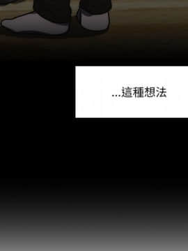 罪与罚 01-40話[完結]_4031