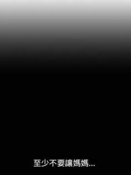 罪与罚 01-40話[完結]_4027