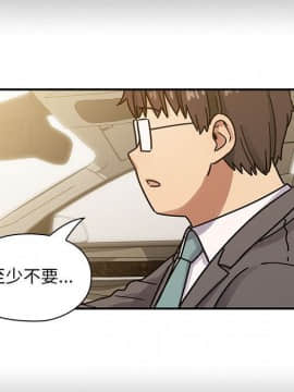 罪与罚 01-40話[完結]_4026