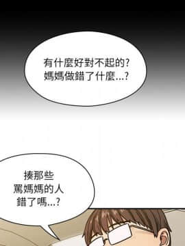 罪与罚 01-40話[完結]_4022