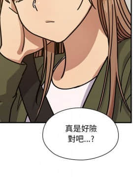 罪与罚 01-40話[完結]_4016