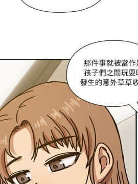 罪与罚 01-40話[完結]_4015