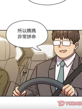 罪与罚 01-40話[完結]_4008