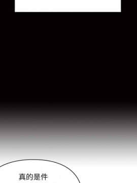 罪与罚 01-40話[完結]_4006