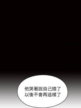 罪与罚 01-40話[完結]_3999