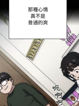 罪与罚 01-40話[完結]_3997