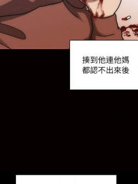 罪与罚 01-40話[完結]_3996