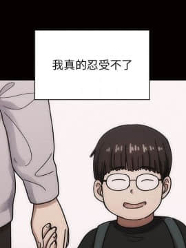 罪与罚 01-40話[完結]_3992