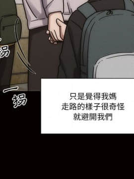 罪与罚 01-40話[完結]_3991