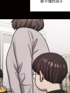 罪与罚 01-40話[完結]_3990