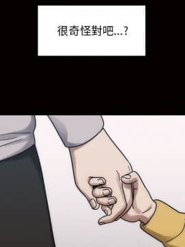 罪与罚 01-40話[完結]_3988